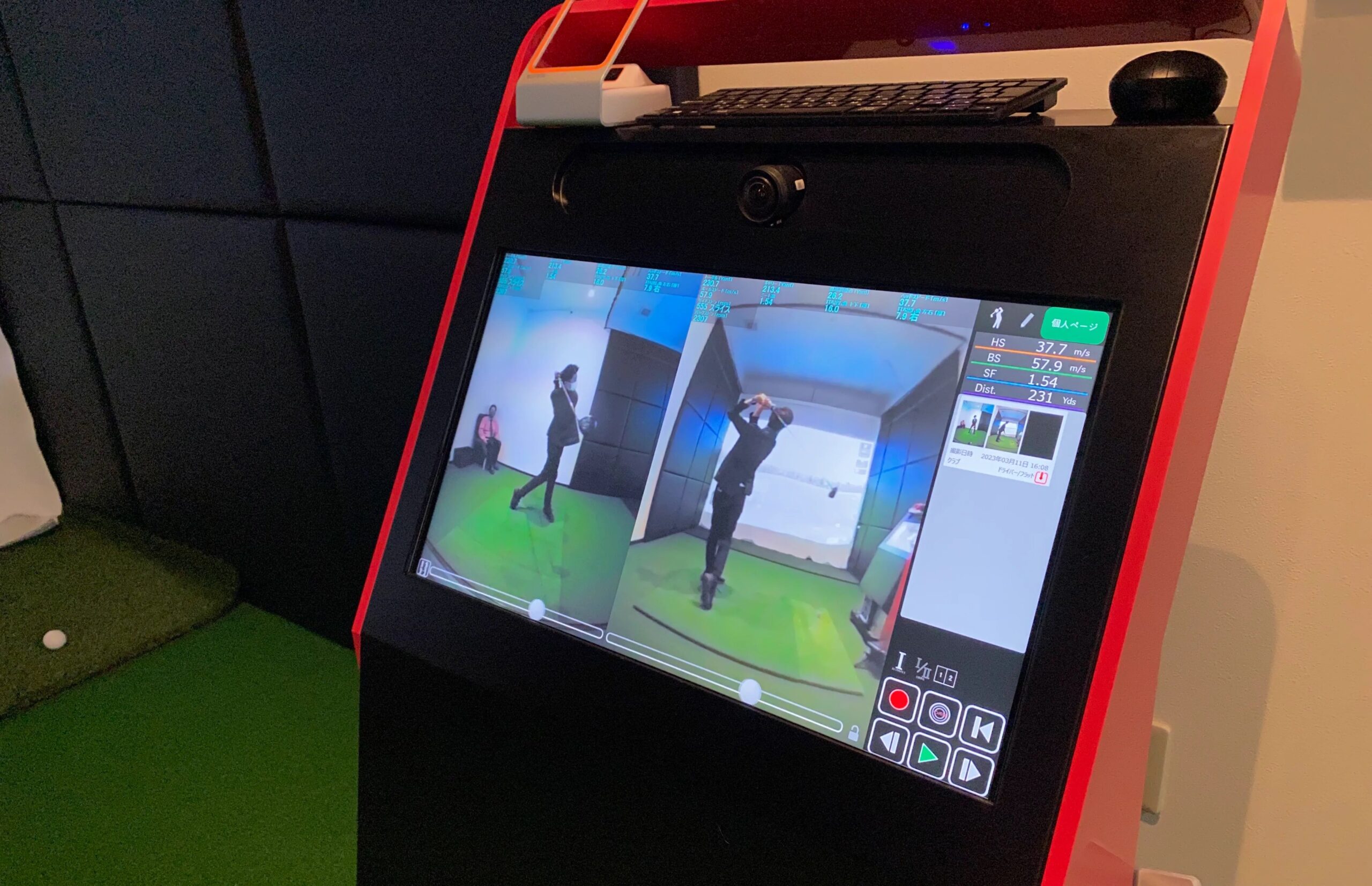 高密度マンツーマンレッスン(オルタイムゴルフ 名古屋市港区 インドアゴルフスクール)